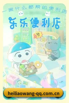 前线版图扩展